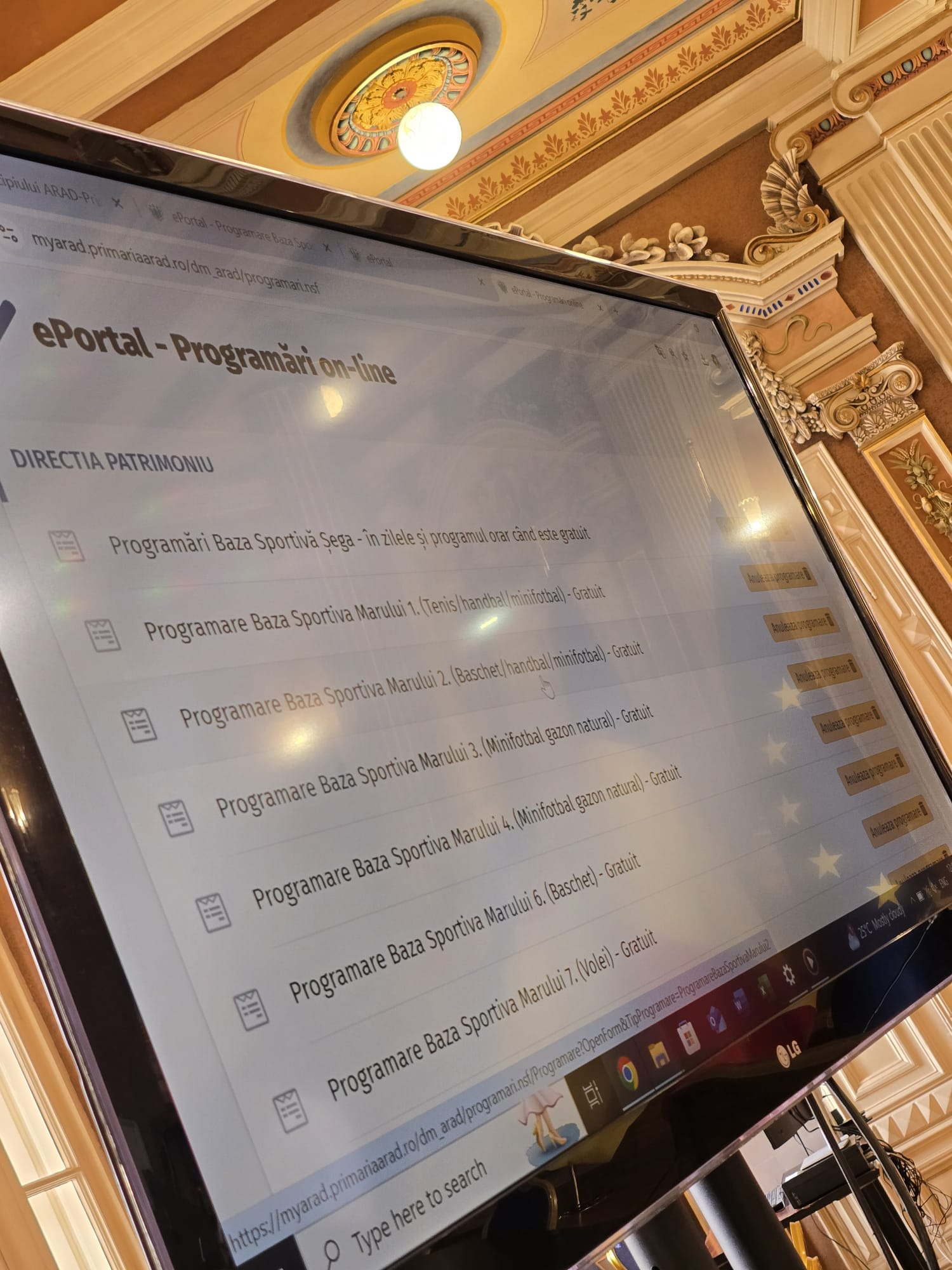 WhatsApp Image 2025-07-16 at 12.49.11 PM